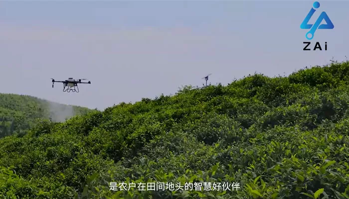 Карактеристики на ZAi-300E земјоделски дронови