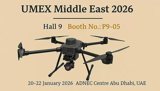 HongKong Global Intelligence Technology Group Limited ќе изложува на UMEX Middle East 2026