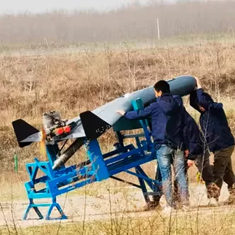 Lauermunitions-UAV