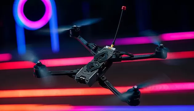 Каде да купам FPV дрон?