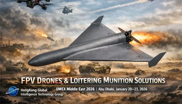 ZAi ги прикажува напредните FPV дронови и решенија за лоитеринг муниција на UMEX Middle East 2026